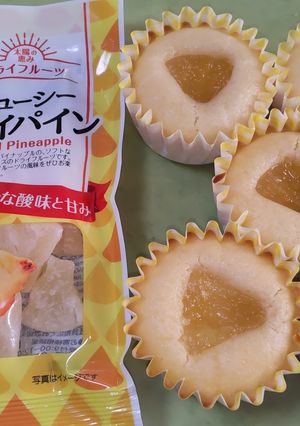 ちょこっとカップケーキ❔❗パイナップル-レシピのメイン写真