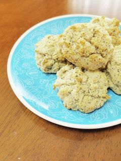 【グルテンフリー】米粉の紅茶スコーン-レシピのメイン写真