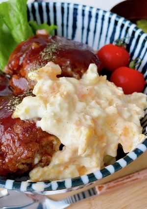 タルタルハンバーグごはん-レシピのメイン写真