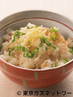 旨味たっぷり鶏⽪炊き込みご飯-レシピのメイン写真