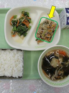 【学校給食】豚肉のねぎ塩炒め-レシピのメイン写真