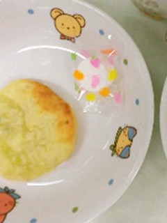 そら豆のおやき-レシピのメイン写真