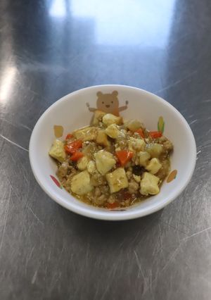 生揚げの和風カレー煮-レシピのメイン写真