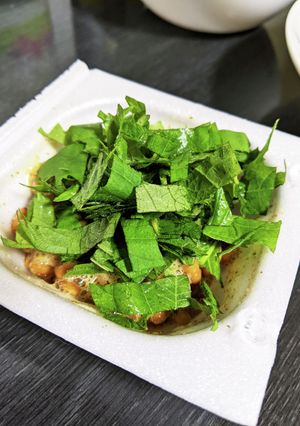 納豆には、大葉！-レシピのメイン写真