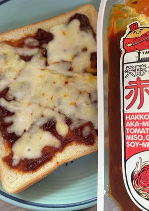 「赤味噌トマカレー」ピザトースト！-レシピのメイン写真