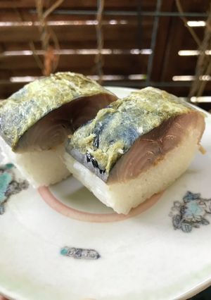 鯖寿司の作り方-レシピのメイン写真