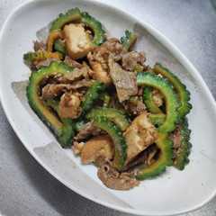 รูปของ 牛肉とゴーヤの甘辛ヨシダソース炒め