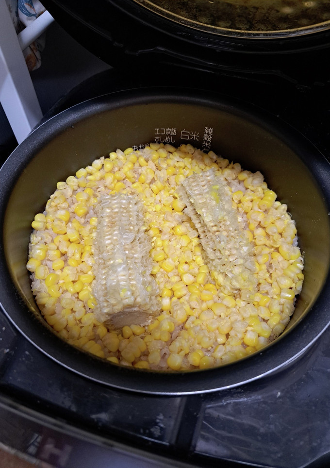 とうもろこしご飯-レシピのメイン写真