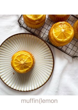 muffin(lemon-レシピのメイン写真