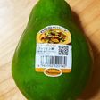 青パパイヤの下処理の仕方