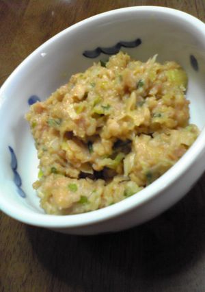 大豆のねぎ味噌♪-レシピのメイン写真