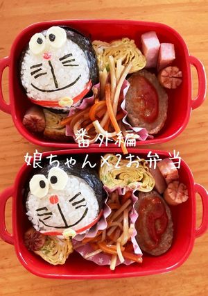 ドラえもん♡キャラ弁-レシピのメイン写真