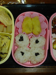 卵アレルギー1歳児(完了期)遠足のお弁当-レシピのメイン写真