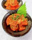 トマトとキムチと大葉の和え物