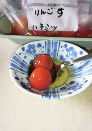 ミニトマトの蜂蜜リンゴ酢漬け-レシピのメイン写真