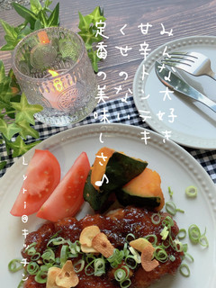 ☆定番!甘辛トンテキ☆-レシピのメイン写真
