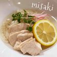 夏にさっぱり☆レモン素麺