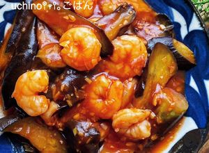 むきえびで豪華♡茄子たっぷり♡エビチリ-レシピのメイン写真