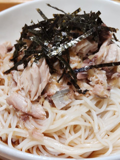 鯖そうめん-レシピのメイン写真