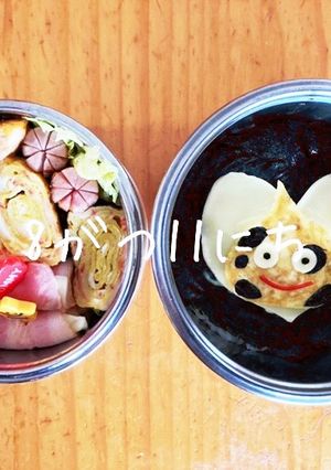 ドラクエ♡ぶちスライムキャラ弁-レシピのメイン写真