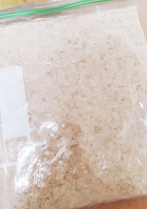 ジップロックで作る自家製お味噌-レシピのメイン写真