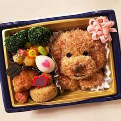 รูปของ 玄米でヘルシー♪トイプードルのお弁当