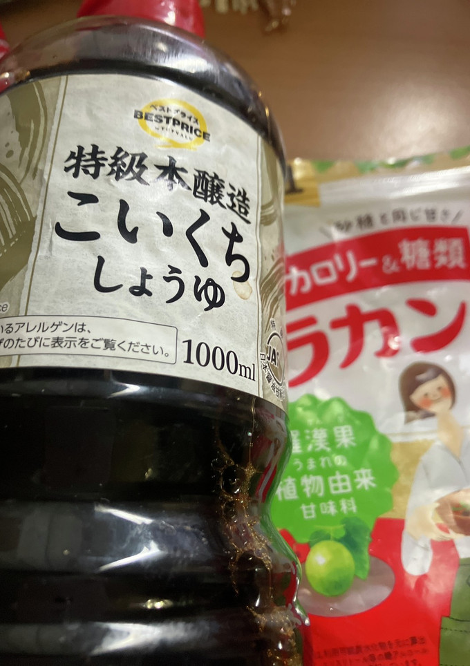 オガタ家　豚キャベツすき焼き風-レシピのメイン写真