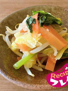 無限野菜-レシピのメイン写真