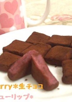 材料3つ!いちご生チョコ*-レシピのメイン写真