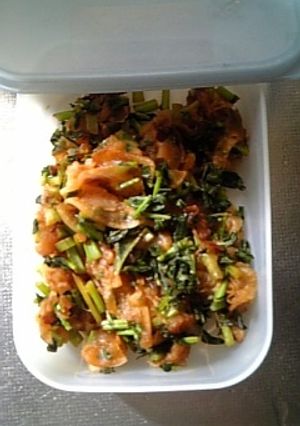ご飯がすすむ簡単大根の葉と大根のふりかけ-レシピのメイン写真