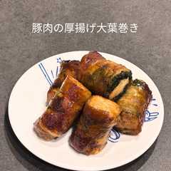 รูปของ 豚バラ肉の豆腐巻き♡*