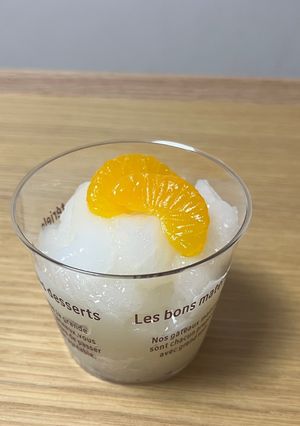すぐできる!ふるふるカルピスゼリー-レシピのメイン写真
