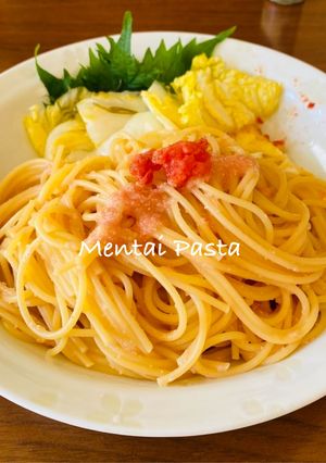 明太パスタ-レシピのメイン写真