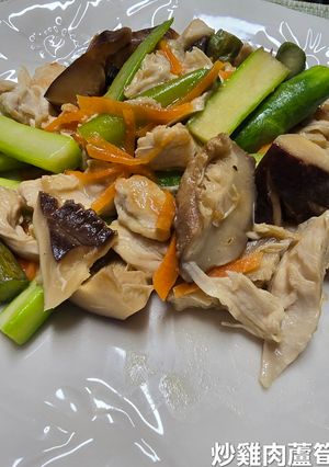 台湾家庭料理*アスパラと鶏肉の炒め-レシピのメイン写真