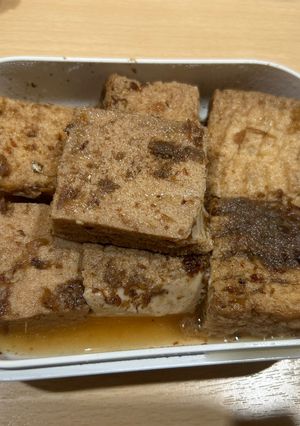 雑！でも冷めてもうま！な厚揚げ煮-レシピのメイン写真