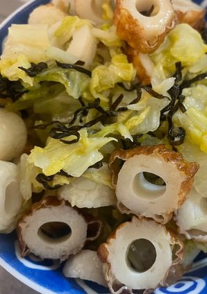 ちくわと白菜の塩昆布サラダ-レシピのメイン写真