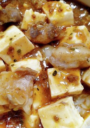 超簡単 牛ホルモンの麻婆豆腐丼-レシピのメイン写真
