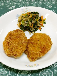【保育園の給食】 かぼちゃコロッケ-レシピのメイン写真
