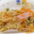 ≪給食≫かみかみサラダ