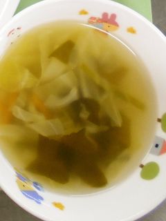 ≪給食≫コンソメスープ-レシピのメイン写真