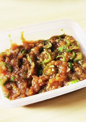 唐辛子味噌-レシピのメイン写真