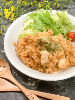 炊飯器チキンライス-レシピのメイン写真