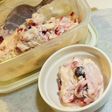 超簡単!フローズンヨーグルト★彡