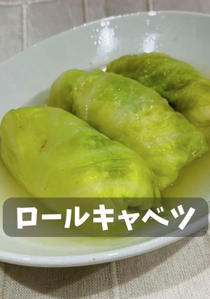 ロールキャベツ-レシピのメイン写真