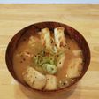 白ねぎとまぐろ!ねぎまのかんたん味噌汁