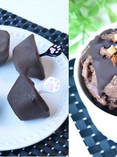 【vegan】豆腐チョコバナナアイス-レシピのメイン写真