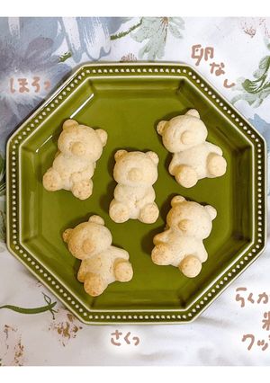 らくがん粉消費＊さくほろクッキー-レシピのメイン写真
