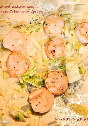 夏でも美味しい☀ホタテと白菜のクリーム煮-レシピのメイン写真