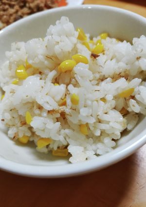 おかかコーンご飯-レシピのメイン写真