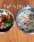 ドラクエ♡エンジェルスライム　キャラ弁